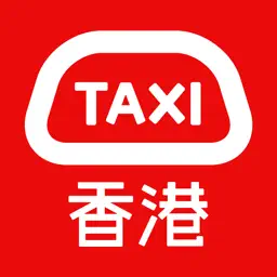 HKTaxi - 香港Call的士App